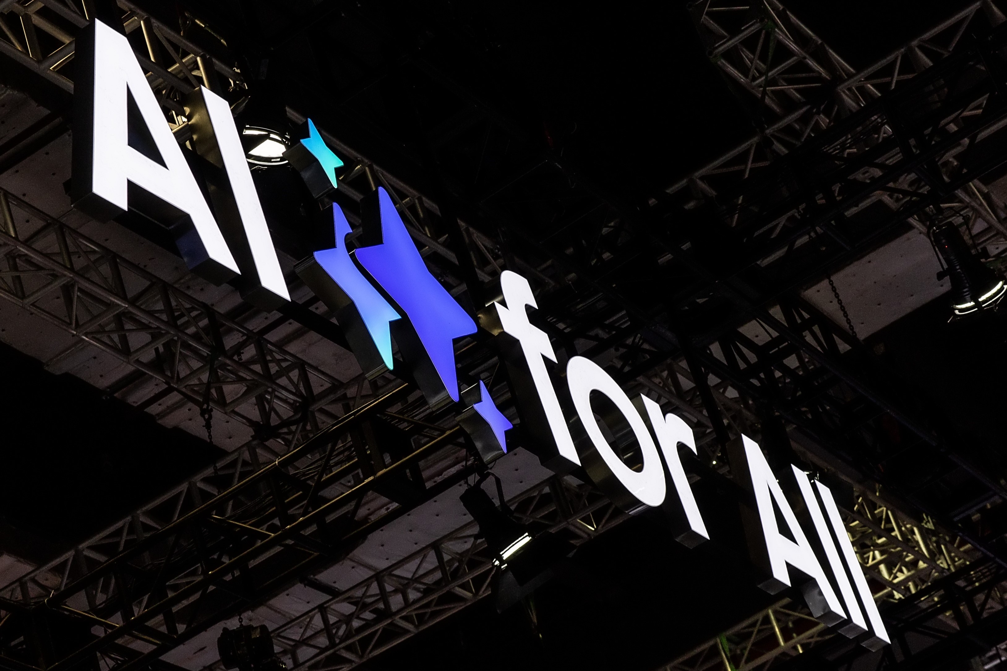 三星推出“ai for all”计划，亮相进博会 集成创新产品助力“新消费”浪潮(图3)