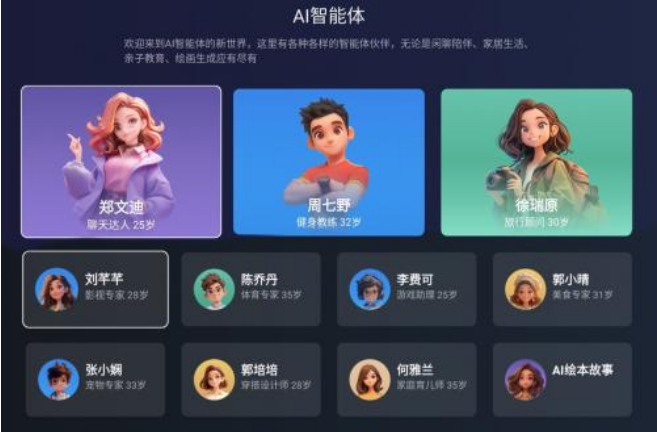 凭借卓越的参数优势与先进的人工智能画质技术,海信推出的这款产品无疑将成为双十一购物节的热门选择(图3) image.png