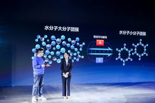 海尔制冷产业生态共创论坛：始终以用户为中心(图5)