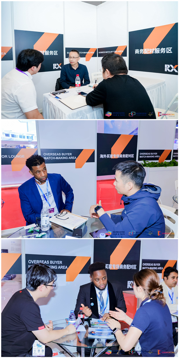 2024年深圳国际全触与显示展览会盛大开幕：集结全球尖端技术，共同描绘显示技术的新篇章(图16)