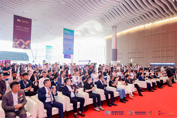 2024年深圳国际全触与显示展览会盛大开幕：集结全球尖端技术，共同描绘显示技术的新篇章(图3)