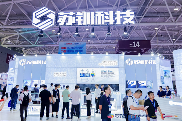 2024年深圳国际全触与显示展览会盛大开幕：集结全球尖端技术，共同描绘显示技术的新篇章(图12)