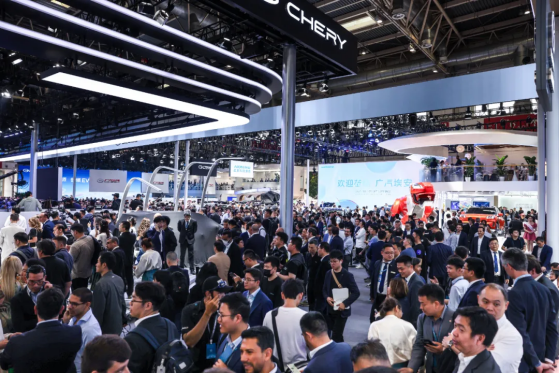 全新升级、规模宏大——2026（第十九届）北京国际汽车展览会 （auto china 2026）将于2026年4月在北京盛大亮相(图1)