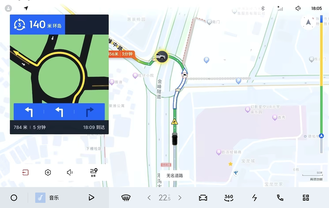 领克07em-p迎来大版本ota，冬季体验全面升级，全国noa提前加推(图6)