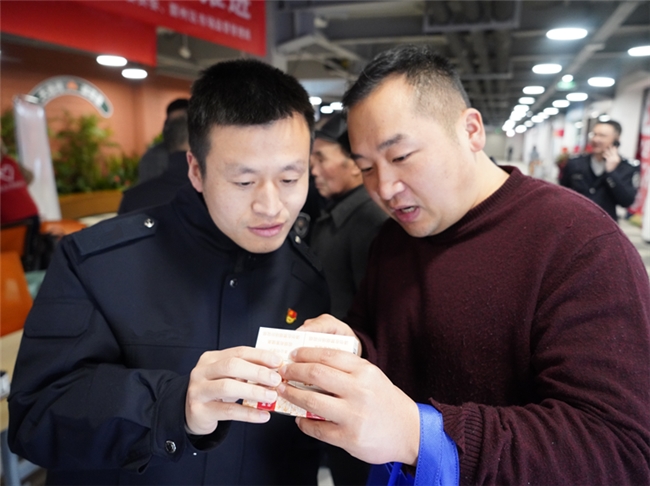 权益保障“1 n” 用心护航“3·15”(图1)