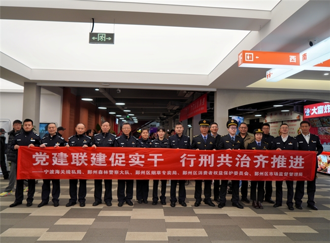 权益保障“1 n” 用心护航“3·15”(图2)