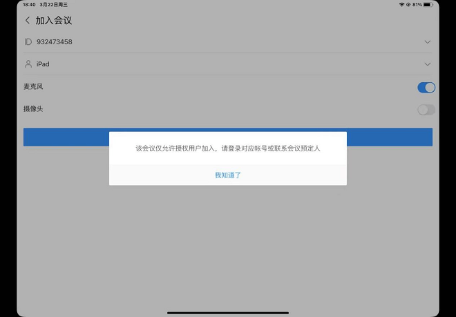 图片21.png