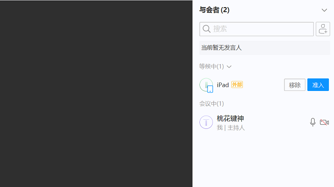 图片22.png