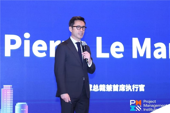 pmi国际新认证——pmo领域专业认证引进中国大陆地区
(图4)