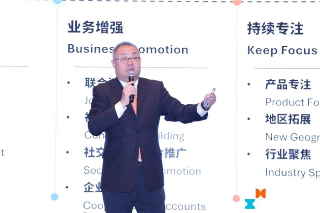 pmi国际新认证——pmo领域专业认证引进中国大陆地区
(图5)