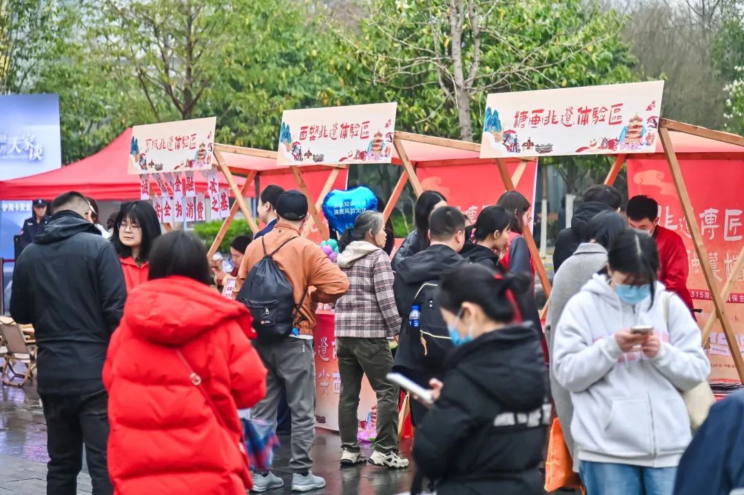 【金融守护】非遗遇上金融，守护权益更“有戏”！广发银行武汉分行邀您逛金融消保市集
(图4)