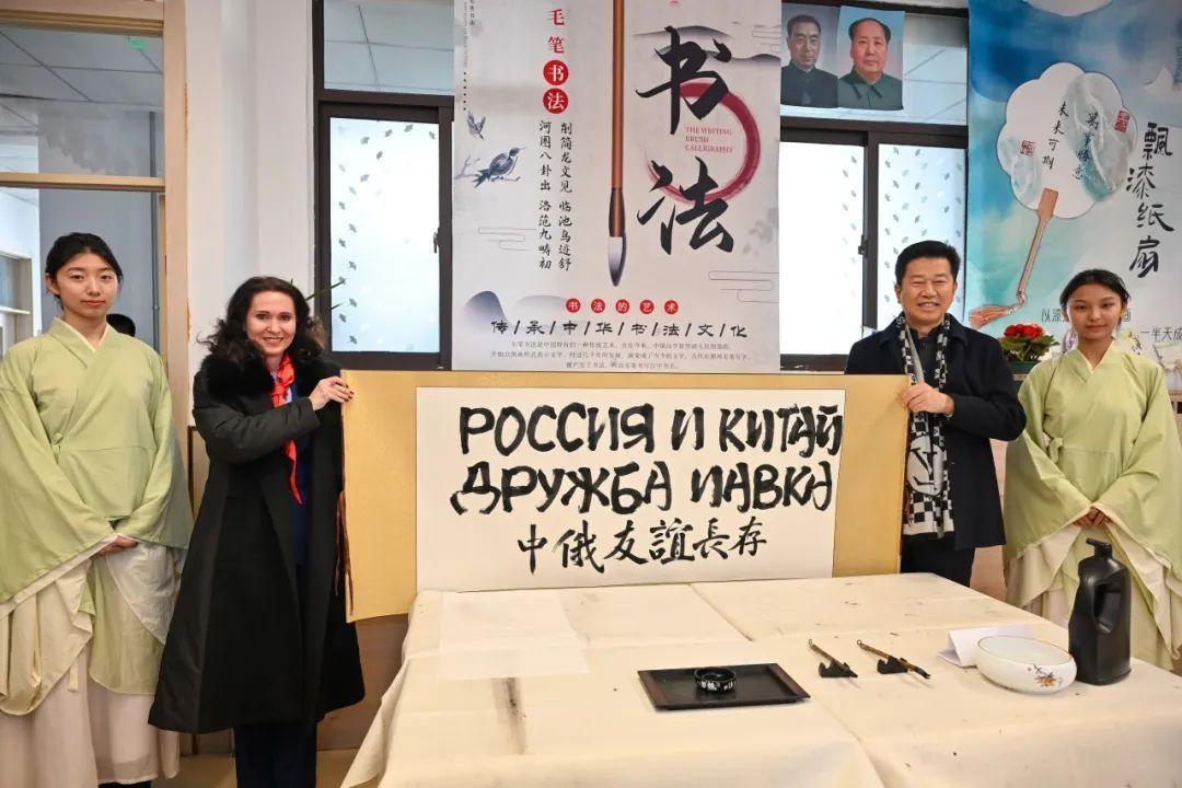 中俄友谊之花绽放 俄罗斯驻沈阳总领事访问太阳谷华夏学校
(图8)