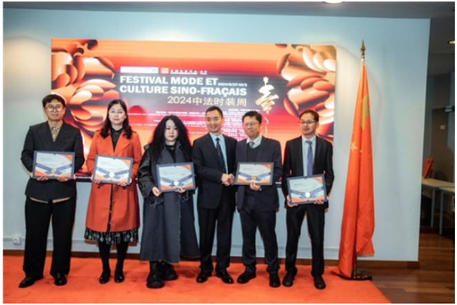 第二届中法时装周盛大启幕,泉州携“宋元中国 海丝泉州”国潮风尚及世界遗产亮相巴黎(图2) image.png