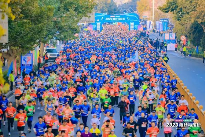 2024喀什马拉松新闻发布会如期举行!报名通道已开启!(图4) image.png
