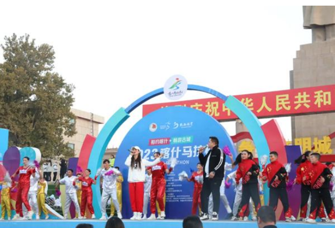 2024喀什马拉松新闻发布会如期举行!报名通道已开启!(图5) image.png