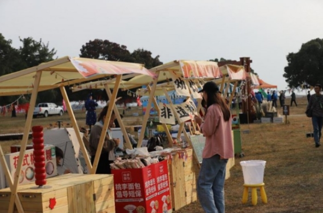 “枫从草原来”2024 年兴安盟五角枫文化旅游季盛大开幕(图15) image.png