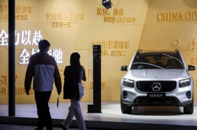 “星”耀中网,共筑辉煌 2024中国网球公开赛圆满落幕(图3) image.png