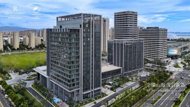 青岛金茂万丽酒店和青岛金茂源宿酒店盛大启幕(图1) image.png