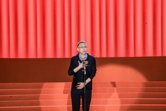 重庆武隆启明东方星聚城十一启幕(图5) image.png
