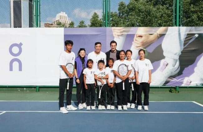 罗杰•费德勒亮相 on昂跑 上海见面会 携手云南网球少年共筑梦想(图4) image.png