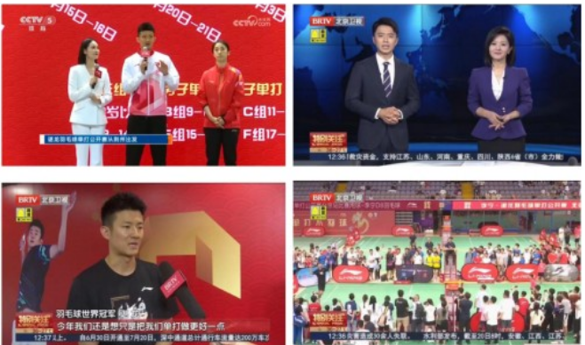 2024李宁·谌龙羽毛球单打公开赛完美收官 九城巡回点燃全民羽球热情(图2) image.png