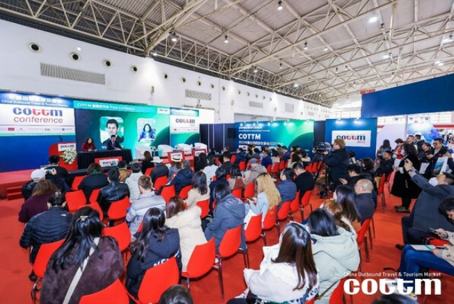 50多个目的地国家(地区)的200多家境外旅游资源商齐聚第十七届中国出境旅游交易会(cottm2024)(图3) image.png