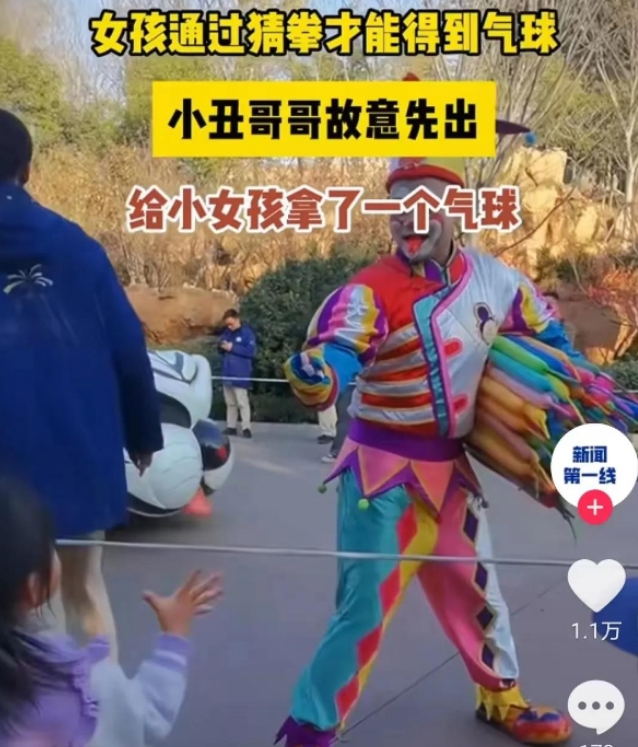 什么样的景区能在抖音赚到钱?(图5) image.png