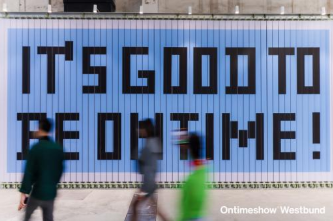 ontimeshow 2025ss —— 春光为序,蓄势赋能(图1) image.png