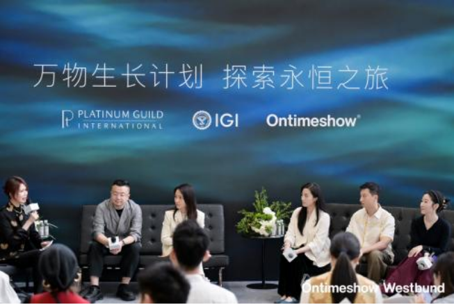 ontimeshow 2025ss —— 春光为序,蓄势赋能(图8) image.png