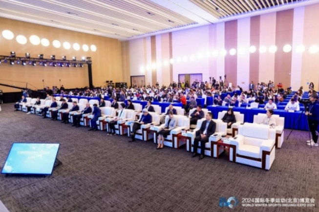 聚全球资源 展冰雪未来 2024国际冬季运动(北京)博览会开启(图2) image.png