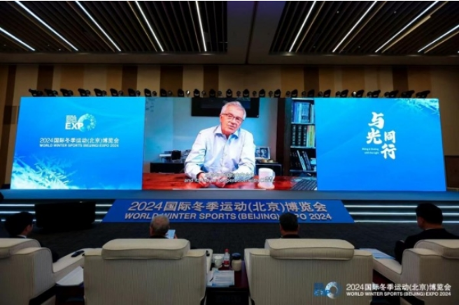聚全球资源 展冰雪未来 2024国际冬季运动(北京)博览会开启(图3) image.png