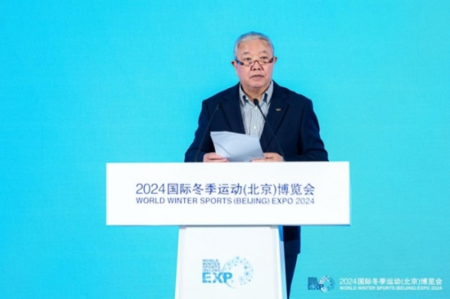 聚全球资源 展冰雪未来 2024国际冬季运动(北京)博览会开启(图4) image.png