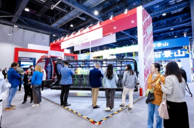 聚全球资源 展冰雪未来 2024国际冬季运动(北京)博览会开启(图11) image.png