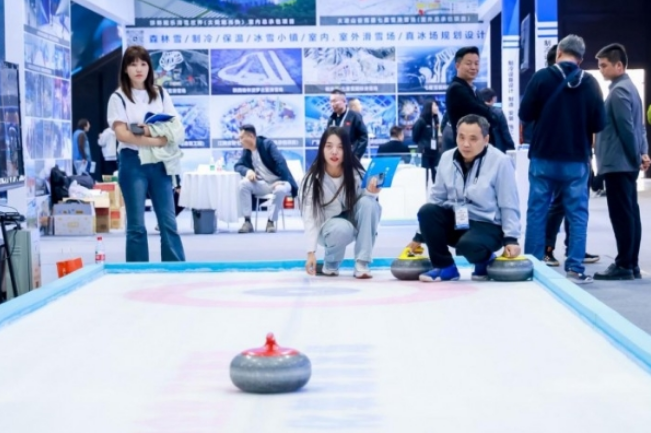 聚全球资源 展冰雪未来 2024国际冬季运动(北京)博览会开启(图17) image.png