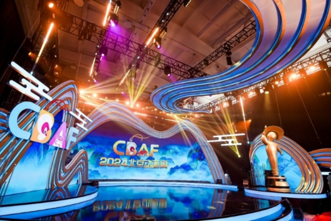 在chill度爆表的2024北京动画周偶遇《小马菲莉》(图4) image.png