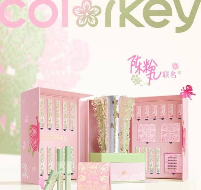colorkey珂拉琪携手艺术家陈粉丸共创24aw治愈潮色美学(图1) image.png
