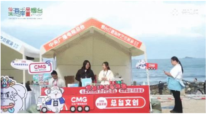 文艺又city的烟台,值得反复细品(图6) image.png