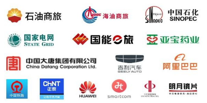布局商旅赛道,艺龙酒店科技赋能酒店企业商旅营销强势增长!(图2) image.png