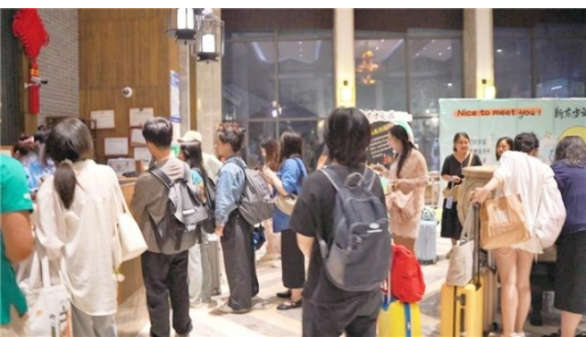 布局商旅赛道,艺龙酒店科技赋能酒店企业商旅营销强势增长!(图3) image.png