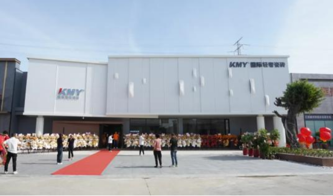1500㎡福建晋江·kmy卡米亚美学馆,高质生活美好期许(图6) image.png
