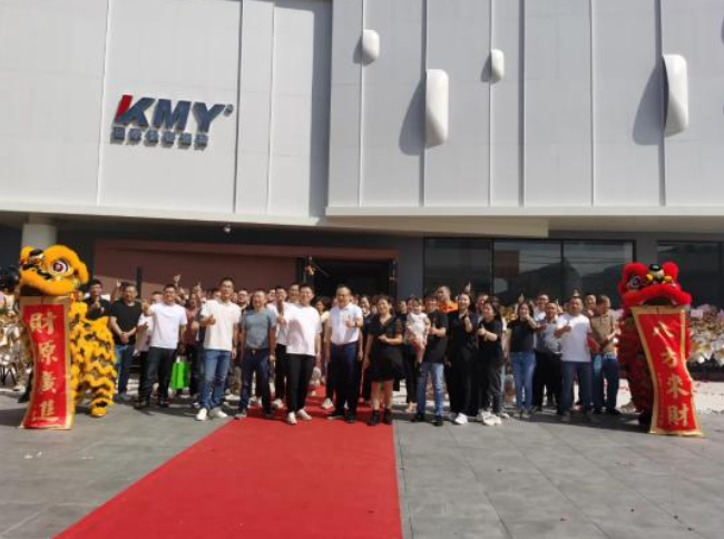1500㎡福建晋江·kmy卡米亚美学馆,高质生活美好期许(图7) image.png